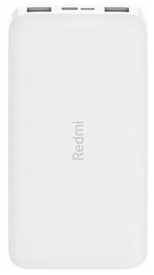 Портативный аккумулятор Xiaomi Redmi Power Bank, 10000 mHa, белый